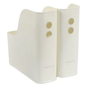 Elan Suave File & Magazine Holder, Set of 2 (Off White)